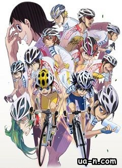 Трусливый велосипедист / Yowamushi Pedal